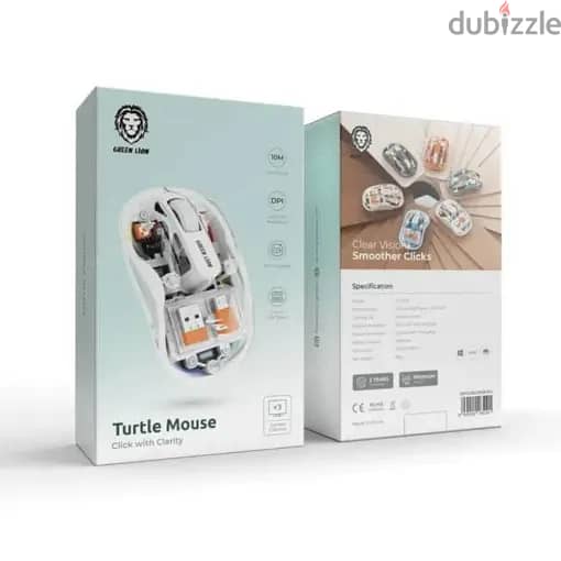 Green Lion Turtle Wireless Mouse 2