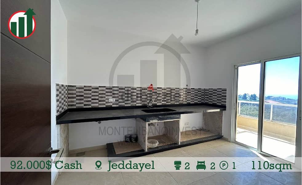 Apartment for sale in Jeddayel! 7