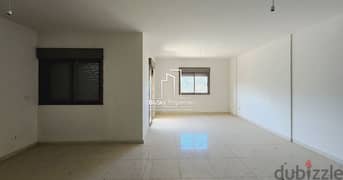Apartment 240m² + Terrace For SALE In Tilal Ain Saadeh - شقة للبيع #GS 0