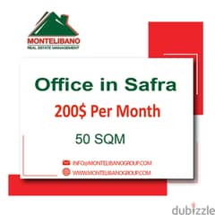 Office for rent in Safra!!!!