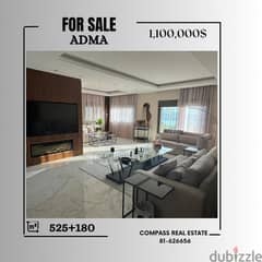 Villa for sale in Adma فيلا للبيع بأدما