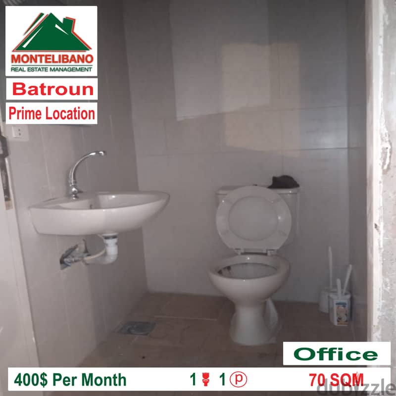 Office for rent in Batroun!!! 1
