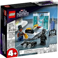 lego black panther 0