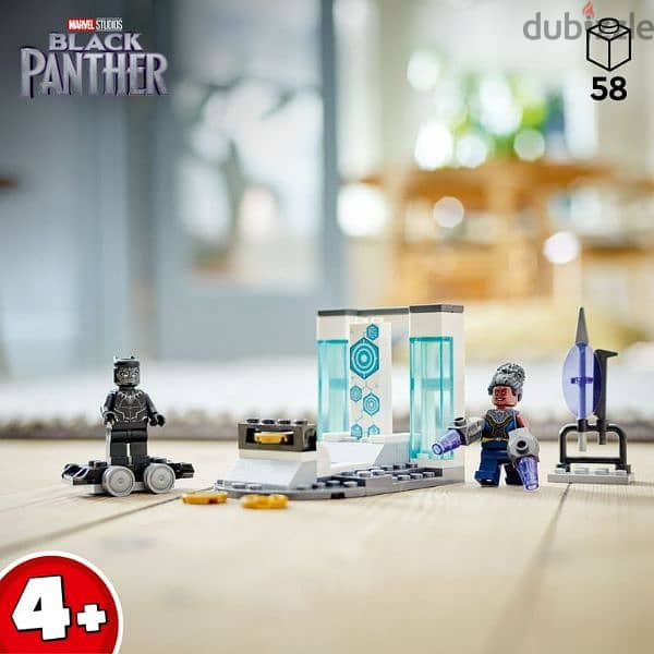 lego black panther 1