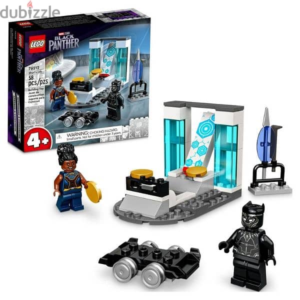 lego black panther 5