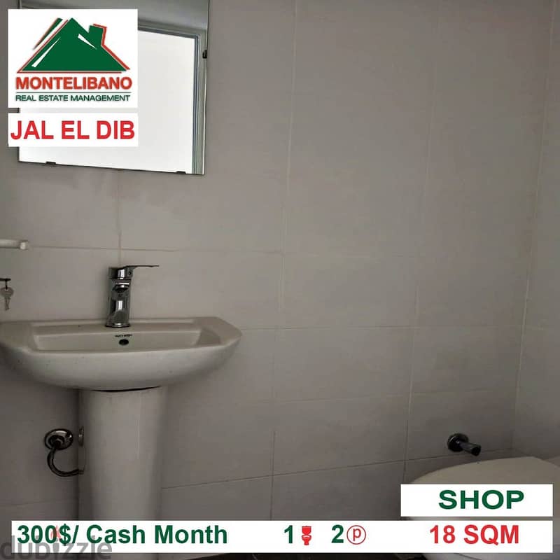 300$!!  Shop for rent located Jal El Dib 1