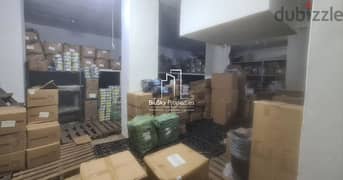 Warehouse 260m² For SALE In Basta #RB
