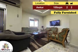 Awkar 105m2 | Rent | Furnished | Well Maintained | Panoramic View | NE