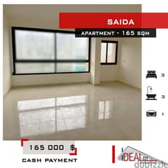 Apartment for sale in Saida 165 sqm ref#jj26067