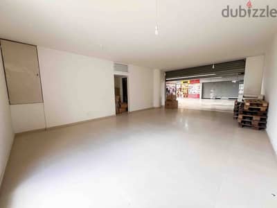 Shop For Sale In Amchit | 59 Sqm | محل للبيع | PLS 25977