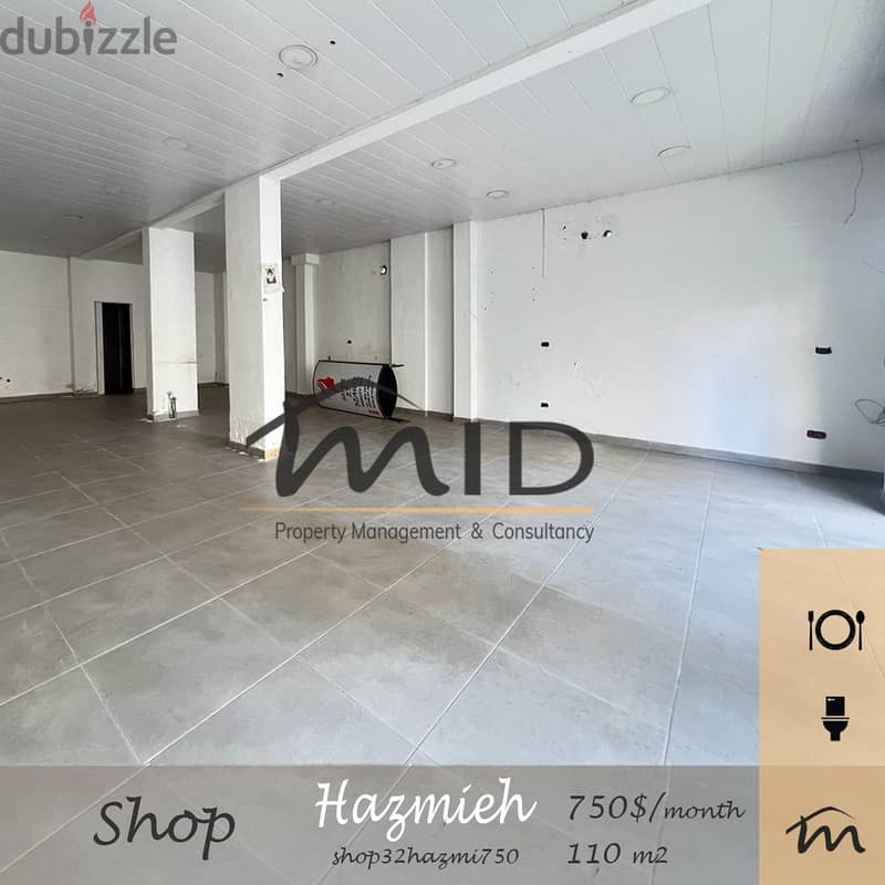 Hazmiyeh | 110m² Shop | Open Space | Bathroom | Kitchenette 0