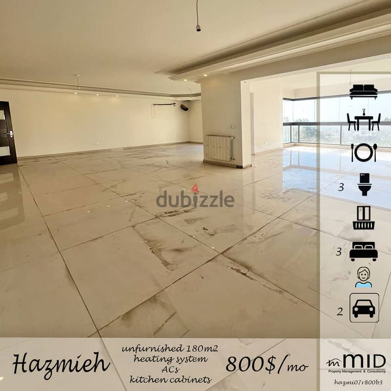 Hazmiyeh | 24/7 Electricity | Brand New 3 Bedrooms Apart | 2 Parking 0