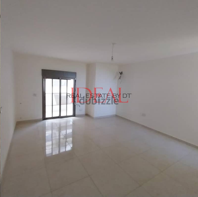 Apartment for sale in Mar Roukoz 204 sqm ref#chc2410 6