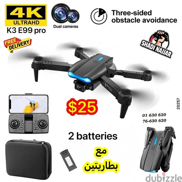 Drone camera K3  مع بطاريتين 0