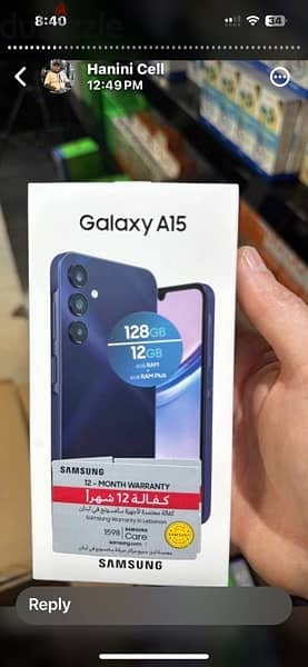 Samsung A15 (ctc warranty) 1