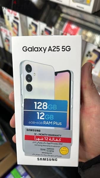 Samsung A25 (ctc warranty) 2