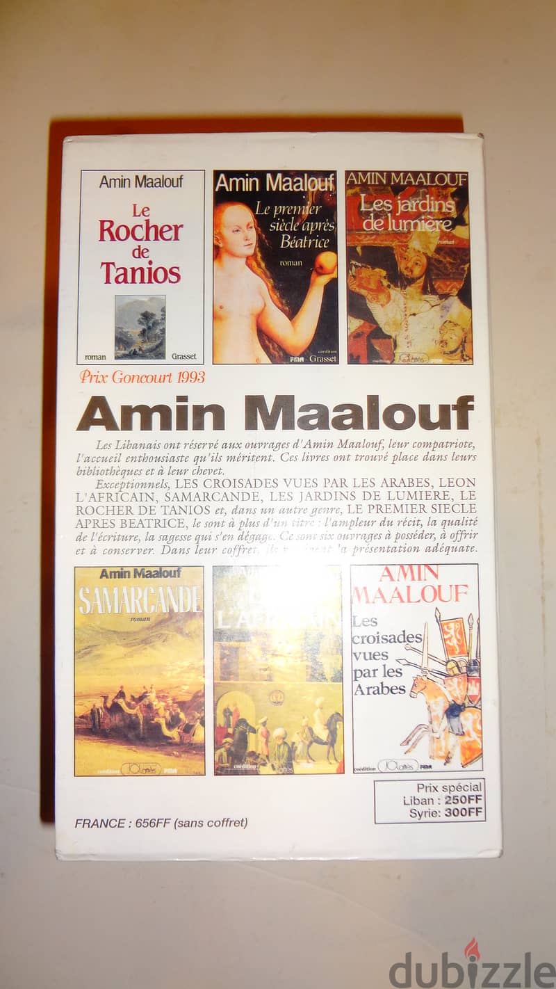 Amin Maalouf 6 books box set 3