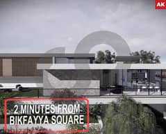 570 SQM luxurious villa in Bikfaya/بكفيا REF#AK102863 0