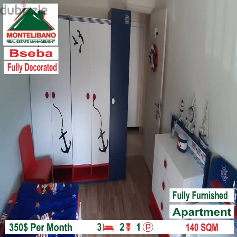 Apartment for rent in Bseba!!! 1