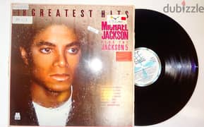 Michael Jackson Plus the Jackson 5 greatest hits vinyl