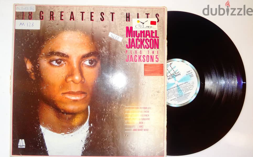 Michael Jackson Plus the Jackson 5 greatest hits vinyl 0