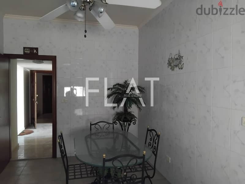 Apartment for Sale in Mansourieh | 145,000$ 10