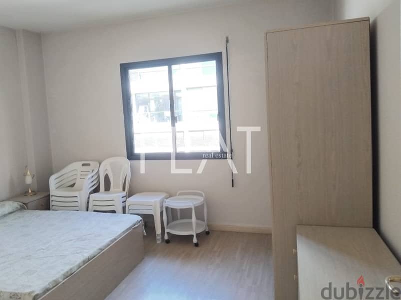 Apartment for Sale in Mansourieh | 145,000$ 14