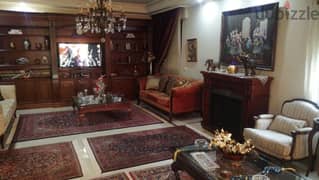 CATCHY IN ACHRAFIEH RIZK (320SQ) 4 BEDROOMS , (AC-755)
