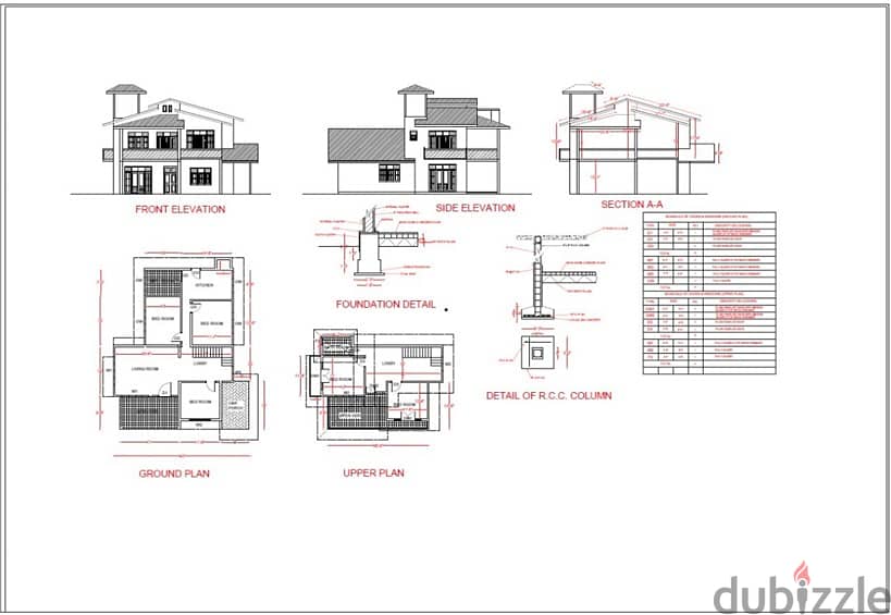 AutoCAD Complete Course 1