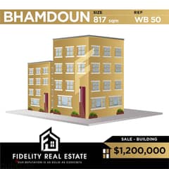 Under construction building for sale in Bhamdoun WB50 0