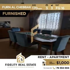 Furnished apartment for rent in Furn el chebbak FG16