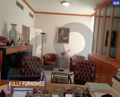 55 sqm furnished office FOR RENT in Baabda/بعبدا REF#GG102911