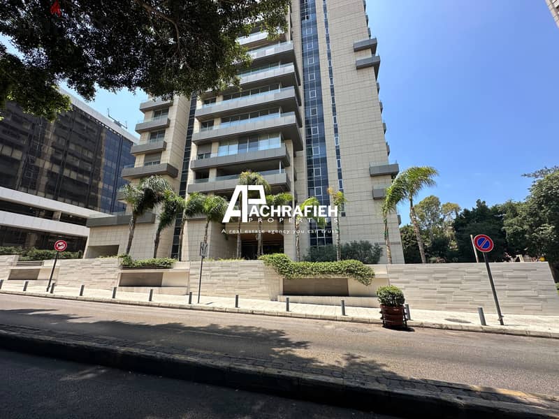 Domes Du Sursock - 600 Sqm - Apartment For Sale 0