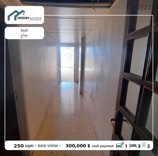 apartment for sale in janh شقة للبيع في الجناح 7