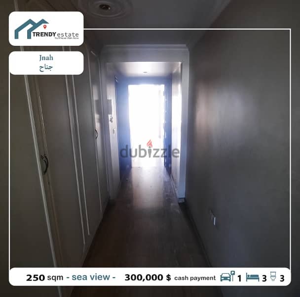 apartment for sale in janh شقة للبيع في الجناح 18