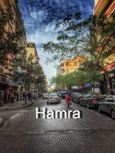 HAMRA PRIME (250SQ) 3 BEDROOMS , (HAMR-203)