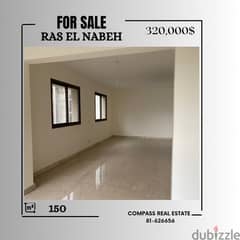 Apartment for Sale in Ras El Nabeh شقة للبيع في رأس النبع