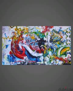 Painting "Chaos"