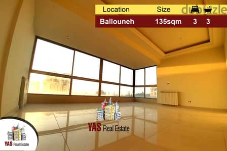 Ballouneh 135m2 | New | Private Street | Luxurious |