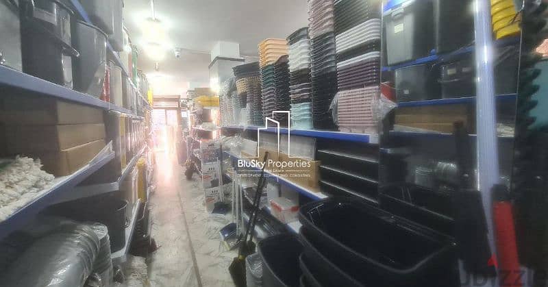 Shop 110m² For SALE In Basta - محل للبيع #RB 0