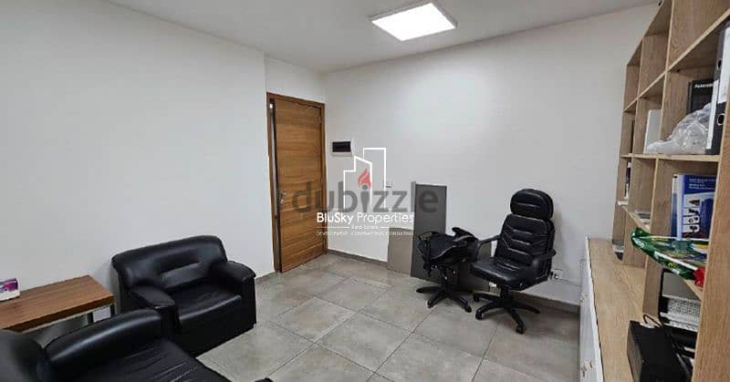 Office 100m² 3 Rooms For RENT In Jdeideh - مكتب للأجار #PH 4