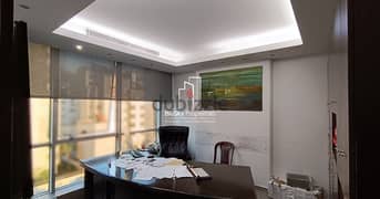 Office 100m² 4 Rooms For RENT In Horsh Tabet - مكتب للأجار #DB 0