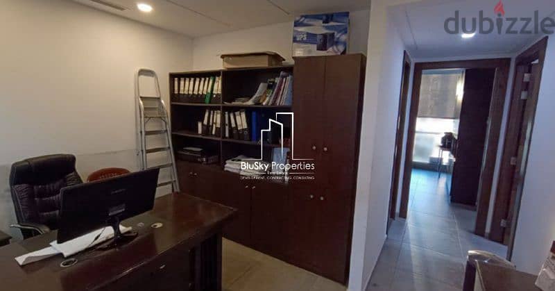 Office 100m² 4 Rooms For RENT In Horsh Tabet - مكتب للأجار #DB 2