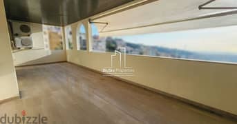 Apartment 300m² Sea View For SALE In Ain Saadeh - شقة للبيع #GS 0