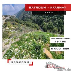 Land for sale in batroun, kfarhay 6000 sqm REF#JCF3319 0