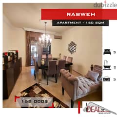 Apartment for sale in Rabweh 150 SQM ref#AG20124