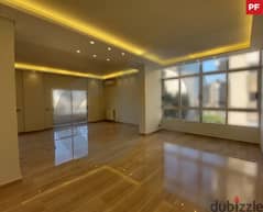 243 sqm apartment FOR SALE in  Sin El Fil/سن الفيل REF#PF102499