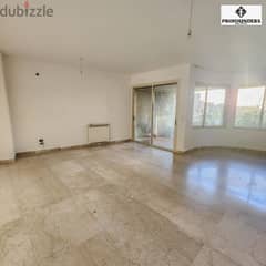 Apartment for Sale in Beit El Chaar شقة للبيع في بيت الشعار