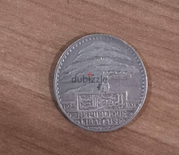 old lebanese silver coin 1