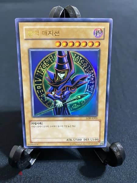 Yu-Gi-Oh! Original Korean Legend of Blue Eyes LOB Yugioh Cards 3